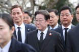 이재명, 4·2 재보선 결과에 "더욱 겸허히 민심만을 받들겠다"