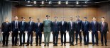 금융연 "스테이블코인 발행·유통 제도 정비해야"