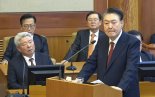 [속보]윤석열 대통령 파면