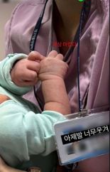 “낙상 마렵다” 학대 당한 신생아 아버지 "간호사 사과? 얼굴 한번 못봤다"