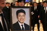 "죽음이 죄를 덮어선 안된다"..장제원 성폭력 피해자의 호소