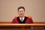 [전문] 헌재, 전원일치로 尹대통령 '파면'...선고요지 전문