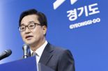 김동연, 윤석열 파면 "마침내 국민이 이겼다...이제 다시 시작해야"