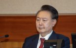 [윤 대통령 파면]"헌법수호 책무 저버려"…헌재 전원일치 인용[종합]