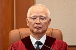 '尹지명' 정형식 재판관, 尹파면 결정문 초안 작성했다