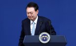 [속보]尹 전 대통령 "기대에 부응 못해 죄송, 국민 위해 기도할 것"
