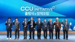 미코, 800조 탄소포집기술 대선 여야 공통 핵심정책 부상 전망...탄소포집 사업 영위 부각 [특징주]