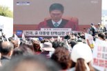 정치불확실성 일부 해소에도 민생지원, 통상대응 '한계' [윤 대통령 파면] 