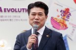 김동찬 삼양식품 대표 "美 관세 식품 업계 공동 대응책 마련해야"
