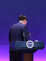 '8대 0' 윤석열 대통령 파면 [윤 대통령 파면]