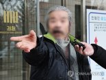 무단 외출 반복하더니...조두순, 이상 행동으로 한 달간 정신감정 받는다