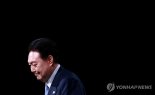 尹 "자유 위해 싸운 여정, 위대한 역사로 기록될 것..좌절 마시라"
