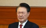 형사 불소추특권 사라진 尹… 공천개입·명태균 의혹 수사 급물살 탈 듯 [윤 대통령 파면]