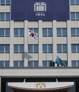 용산 떠나 세종으로 가나?..차기 대통령 집무실은 어디로