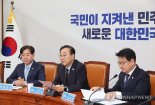 준비된 李-수권정당 존재감 부각..정권교체 '정조준'