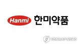 "한미약품, 점진적인 실적 정상화 기대"-대신증권