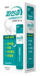 나프록센 진통제도 짜먹는다 대원제약 '파인큐나프록센'