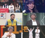'개콘' 만우절 특집으로 전한 '순도 100% 웃음'