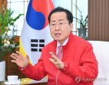 홍준표 "용산은 불통·주술 상징…대통령은 하늘 문 열려야!