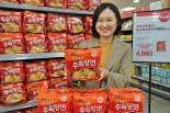 롯데마트, '농심 육수대가 우육탕면' 유통사 단독 출시