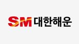 대한해운 "ESG 경영 역량 강화"... ESG위원회 신설