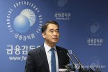 금감원, 내달 자산운용사 의결권 점검결과 발표