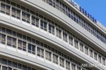 정부, 분산특구 인센티브 방향 확정…전력 거래비용 감면