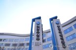 '어촌발전특구' 도입 등..어업규제 철폐 추진