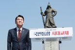 속속 출사표 던지는 與 후보들..안철수-김문수 등 금주 봇물