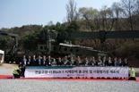 "적이 파괴한 교량·협곡 통과" 전술교량-II 시제 장비 출고식