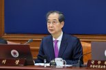 여권서 韓대행 차출론 솔솔… "국정경험 풍부·중도확장 겨냥"[6·3 대선 레이스 시작]