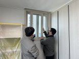 반도건설 "아파트 하자, 즉각 보완"
