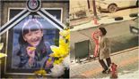 범행 직전 하늘양이 "아빠에게 가야겠다"고 하자 교사 명재완이 한 말