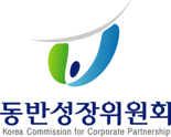 "대·중기 양극화 해소 2000억 지원" 동반위, 삼성전기와 맞손