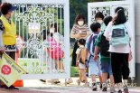 “간식 사줄게” 강남 초교서 ‘유괴 미수’ 잇단 신고..학부모들 '공포'
