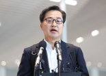 김동연, 대선 출마 선언..."정권교체만으로 안돼...그 이상의 교체 필요"(종합2)