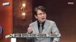 유시민 "尹 말도 안되는 캐릭터…'큰 사고' 수습 다행"