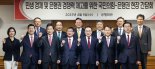 은행장들 정치권에 "위험가중자산 기준 손봐야"