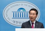유정복, 대선 출마 "대통합만이 살 길…개헌·민생 대통령 되겠다"