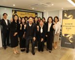 Sh수협은행, 방카 마케팅 새 브랜드 ‘Sh Summit One’
