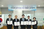 관악구, 중소기업·소상공인에 194억원 특별신용보증