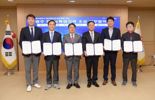 '새로운 에너지 시대 선도'...광주광역시, 도심형 분산에너지 특화 모델 만든다