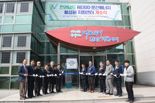 전남도, RE100·분산에너지 활성화 지원센터 본격 운영