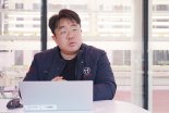 [fn이사람] "데이터 솔루션으로 농업의 새 미래 열 것"