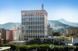 부산서 '공공장소 흉기소지죄' 첫 적용...잇따라 2명 검거