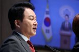 원희룡, 대선 불출마 선언…"尹 탄핵에 큰 책임"