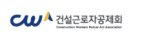 ‘5조 큰손’ 건근공, PEF·VC 위탁운용사 선정 마무리 [fn마켓워치]