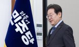 이재명, 영상 통해 대선 출마 선언…"진짜 대한민국 만들 것"