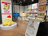 LG U+ 캐릭터 ‘무너’,  일본 6개 도시 순회 팝업스토어 운영