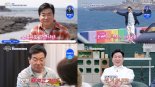 '신랑수업' 김일우, 박선영 향한 '달콤 플러팅' 눈길